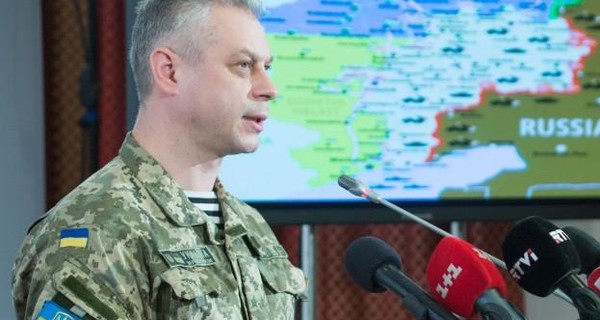 В Генштабе АТО сообщили о гибели украинского военного, еще трое бойцов - ранены