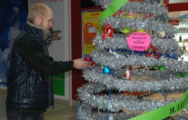 Днепропетровской канцелярии святого Николая не хватает подарков для старших детей