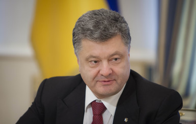 Порошенко получает в 11 раз меньше главы Нацполиции