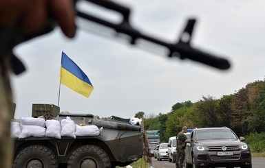 Украина отмечает День Вооруженных сил