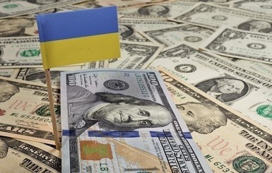 МВФ изменил правила кредитования из-за украинского долга перед Россией