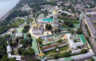 Киевляне просят отобрать Киево-Печерскую Лавру у Московского патриархата