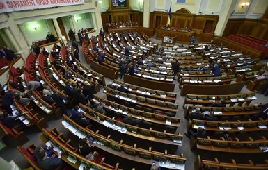 Парламент не проголосовал за перевыборы мэра Кривого Рога