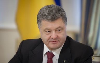 Порошенко встретился среди ночи с депутатами 