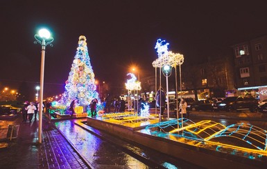 Где отметить День святого Николая в Запорожье