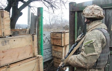 В Луганской области украинские военные столкнулись с группировкой противника