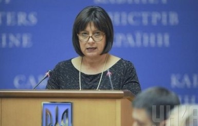 Яресько: из-за изменений в бюджете Украина может не получить транш МВФ