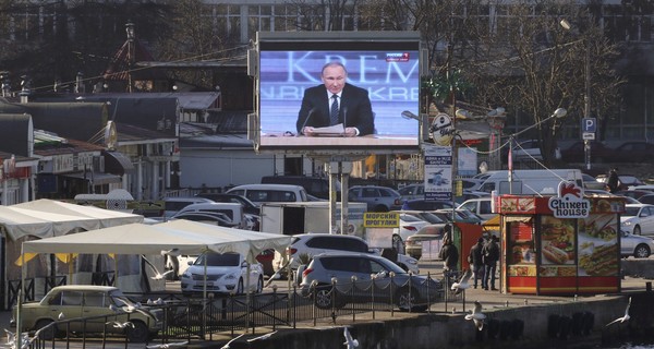 В 2016 создадут международную группу по возвращению Крыма