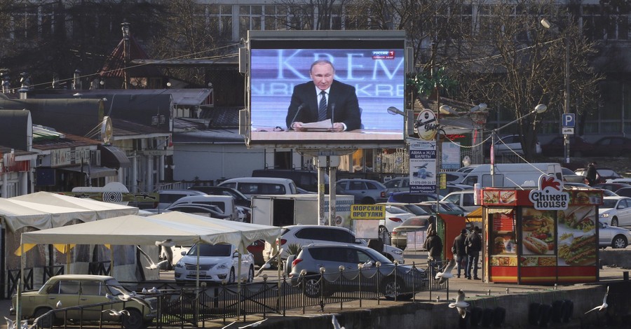 В 2016 создадут международную группу по возвращению Крыма