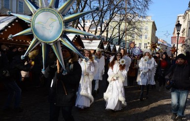 По центру Львова прошло шествие звездочетов