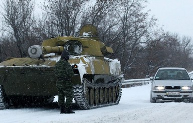 В Минобороны сообщили о запрещенном оружии у Славянска, Мариуполя и под Дебальцево  