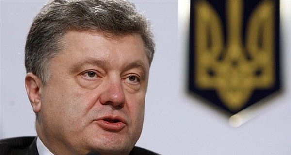 Порошенко едет на Тернопольщину