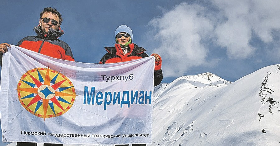 Новая жертва перевала Дятлова