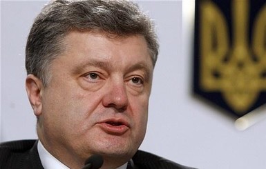 СМИ: Порошенко 14 января даст большую пресс-конференцию по итогам 2015 года