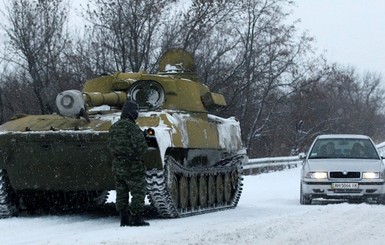 В Верховной Раде выступают за ужесточение дисциплины в зоне АТО