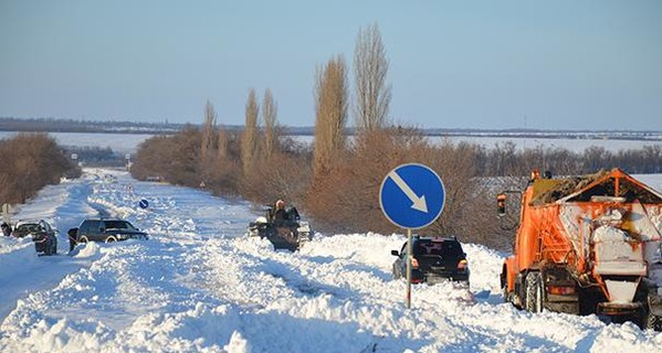 Трассы 