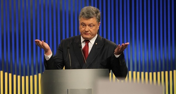 Порошенко предложили перевести фабрику 