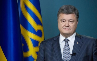 Порошенко: Децентрализация – один из ключевых элементов мирного плана