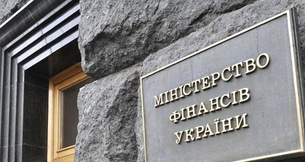 Минфин готовится раздувать госаппарат