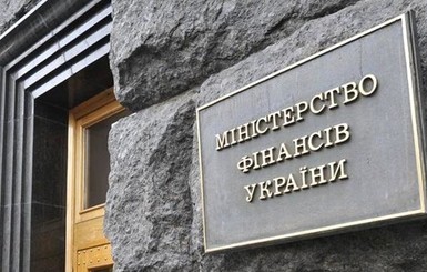 Минфин готовится раздувать госаппарат