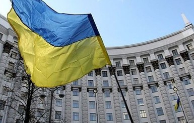 МИД Украины осудил авиаудары в Сирии