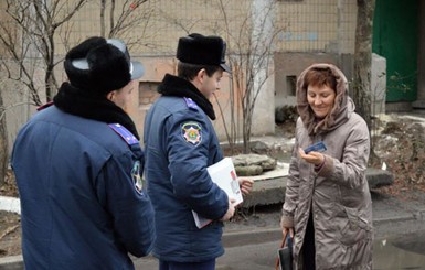 Полицейских, которые не прошли переаттестацию, отправят в Донбасс