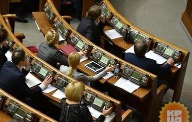 В парламенте не знают точное количество членов коалиции
