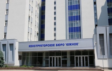 Увольнение гендиректора КБ 