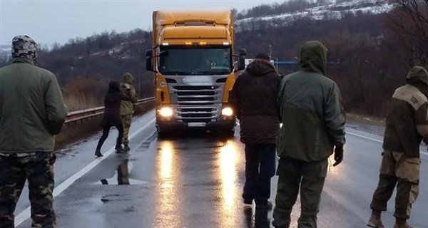 Активисты заявили, что собираются возобновить блокаду российских фур