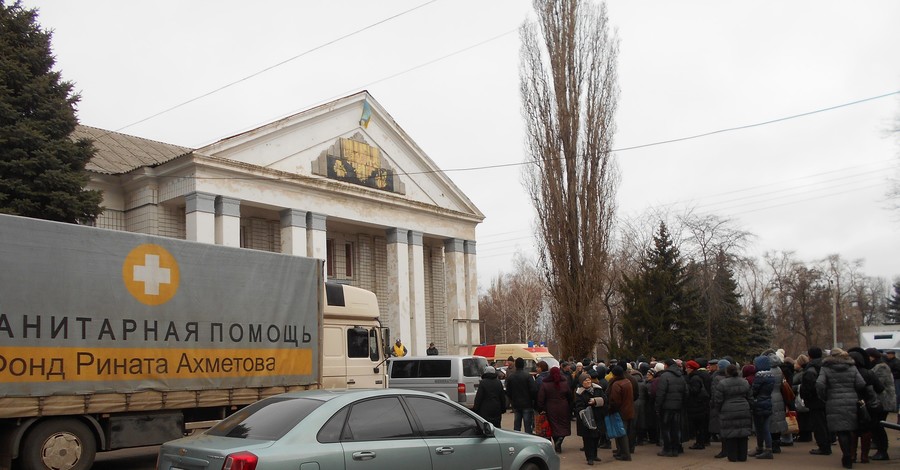 Гуманитарная помощь для переселенцев в Курахово