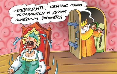 Ученые доказали: скука - источник вдохновения!