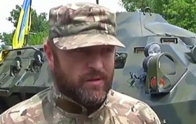 Задержан боец батальона 