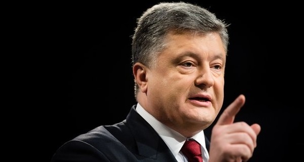 Порошенко рассказал, как и когда вернет Донбасс