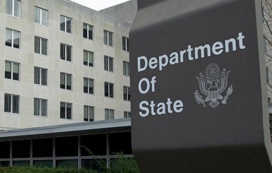 Госдеп США осудил беспорядки у российских посольств в Украине