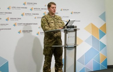 За сутки в зоне АТО  ранены семеро украинских бойцов 