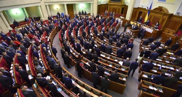 Рада отказалась рассматривать закон о конфискации имущества до суда 