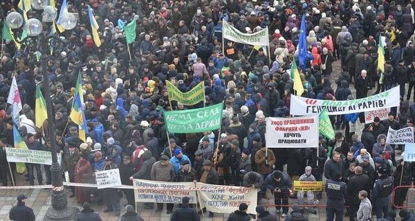 Под Радой митингуют аграрии