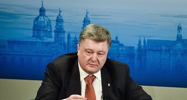 Порошенко подписал последний 