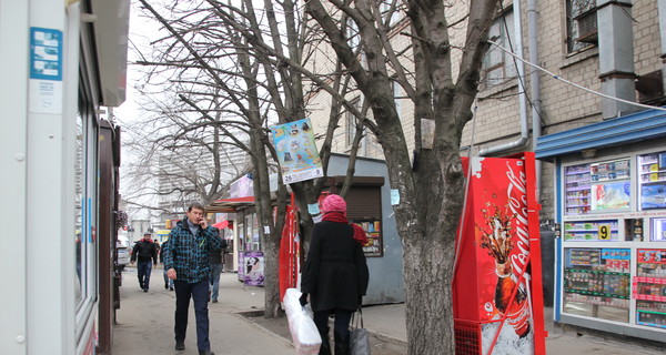 Днепропетровцы сами смогут контролировать законность МАФов