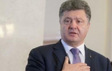 Порошенко распорядился  проверить работу местных органов власти в пяти областях