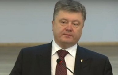 Порошенко подпишет указ о демобилизации четвертой волны на этой неделе 