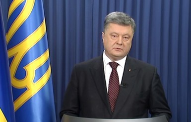 Порошенко выразил соболезнования королю Бельгии