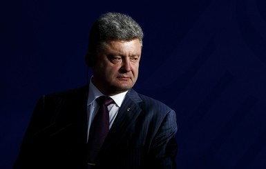 Порошенко: Мне жаль, что слова о публикации New York Times были неверно интерпретированы