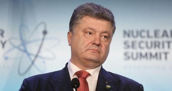 Налоговая проверит информацию об оффшорах Порошенко