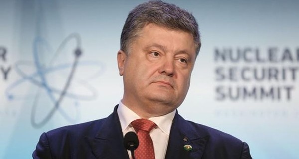 Порошенко объяснил, чем он отличается от других фигурантов 