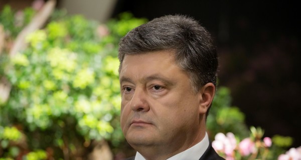 Порошенко назвал референдум в Нидерландах 