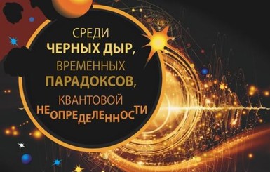 Книжная полка: это просто фантастика!