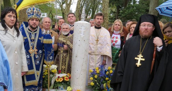 В Португалии появился памятник Героям Небесной Сотни