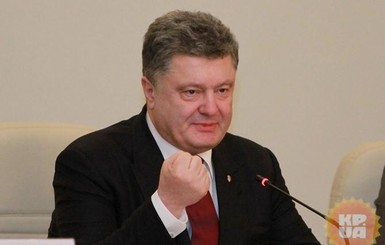 Порошенко объявил об окончании политического кризиса в Украине