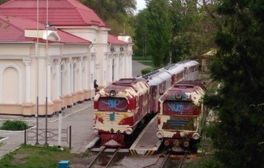 В Днепропетровске вандалы надругались над детской железной дорогой